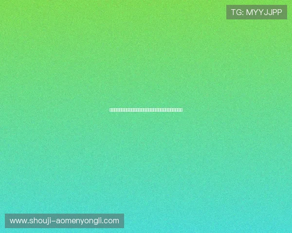 永利棋牌中心严格的安全保障措施确保玩家个人信息和资金安全无忧