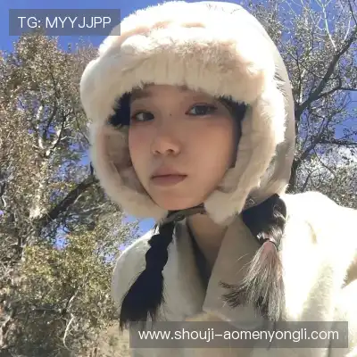俞向岗